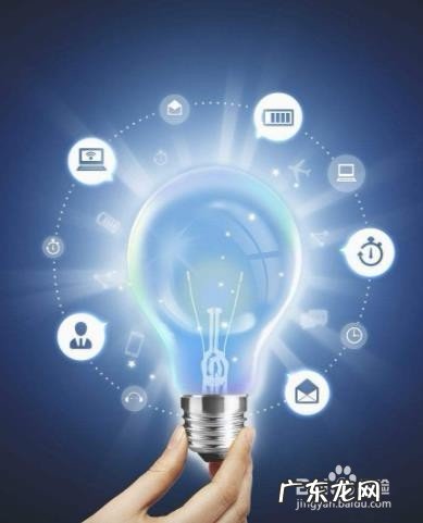 软文推广文案 怎么做软文推广方案