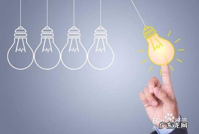 软文推广文案 怎么做软文推广方案