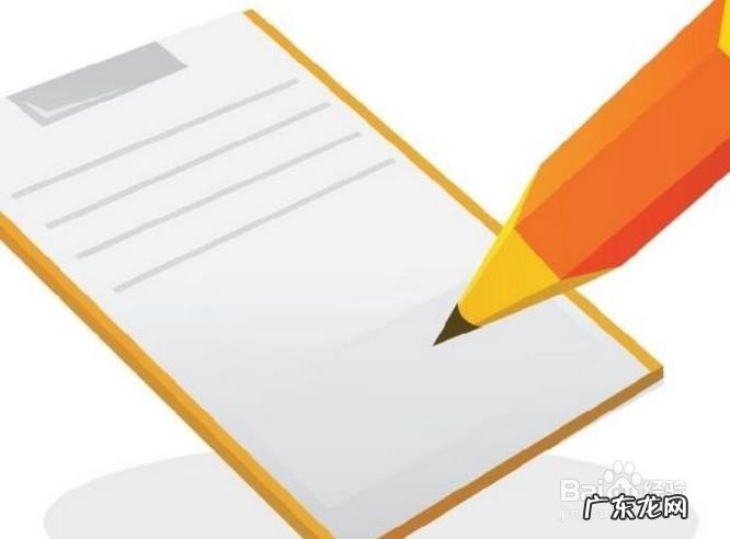 产品推广软文怎么写 如何写软文推广网站