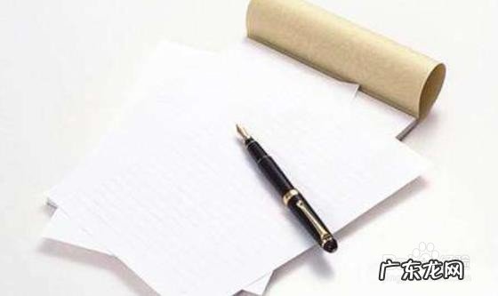 如何做好软文推广 怎样写软文推广