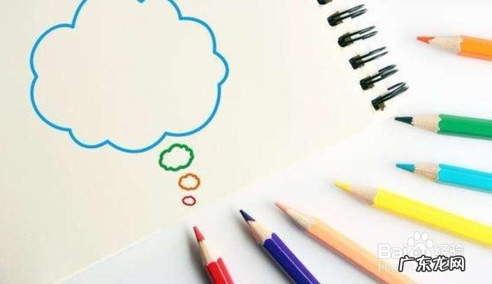 如何做好软文推广 怎样写软文推广