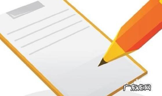 如何做好软文推广 怎样写软文推广