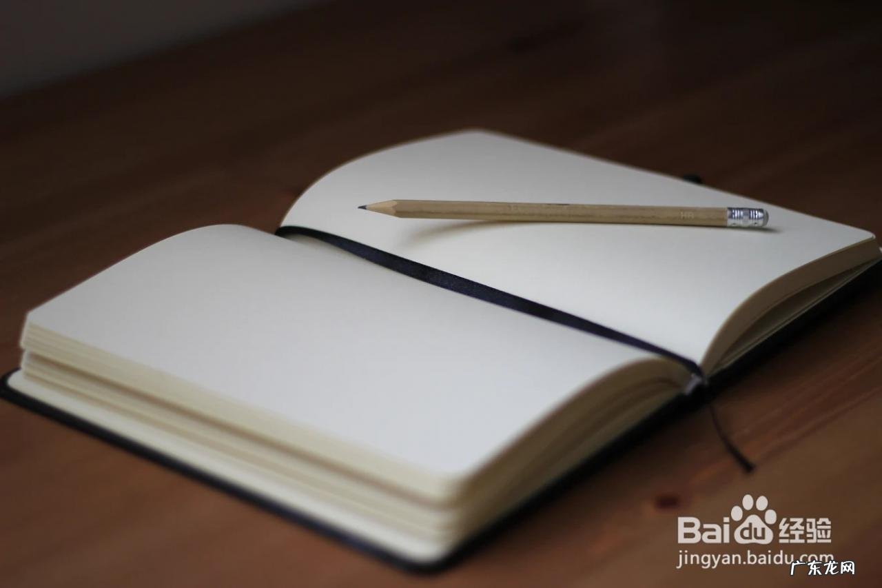 软文推广是什么意思? 软文推广