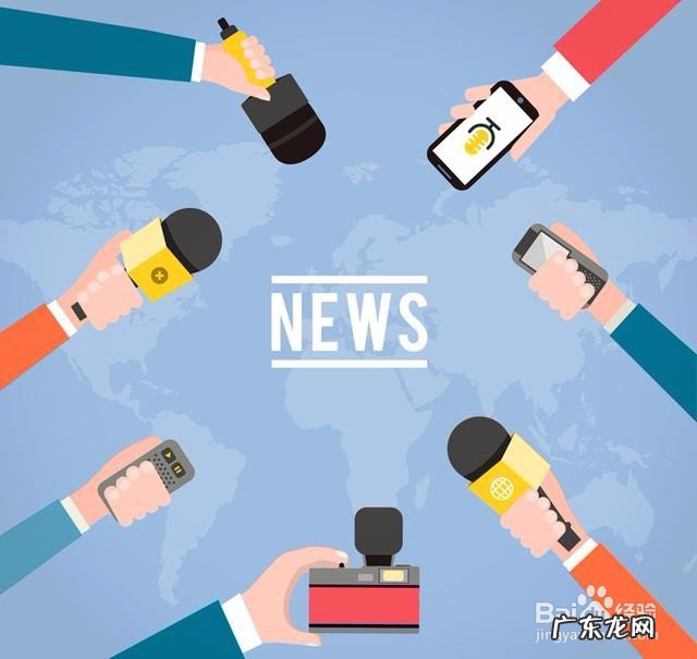 什么叫软文推广 软文推广教程