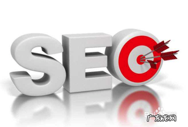 如何扩大软文的推广效果 软文推广的技巧