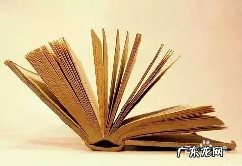 如何写软文推广产品 如何做好软文推广