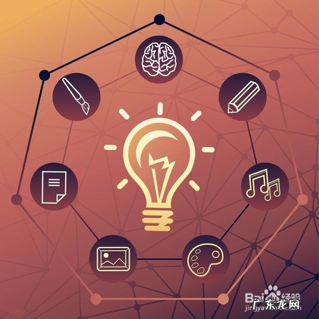 如何写软文推广产品 如何做好软文推广