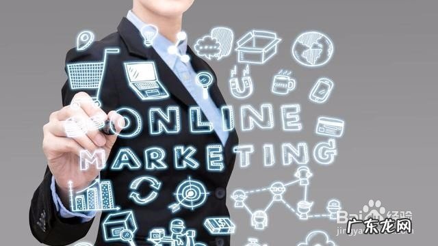 如何写软文推广产品 如何做好软文推广