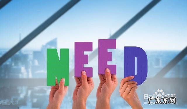 如何写软文推广产品 如何做好软文推广