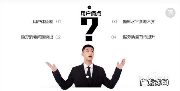 如何写好软文推广 如何做软文营销推广