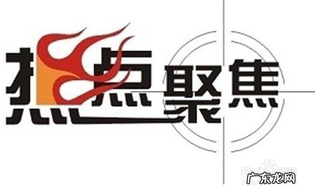 产品推广软文怎么写 微信推广软文怎么写