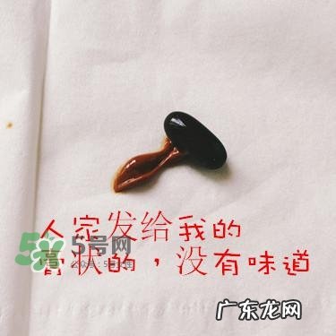 blackmores澳佳宝真假辨别_blackmores澳佳宝真伪查询