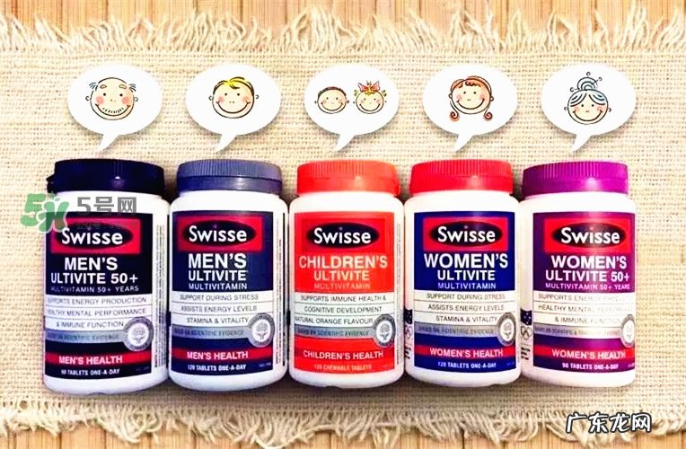 澳洲保健品真假怎么辨别_澳洲保健品真伪怎么查询