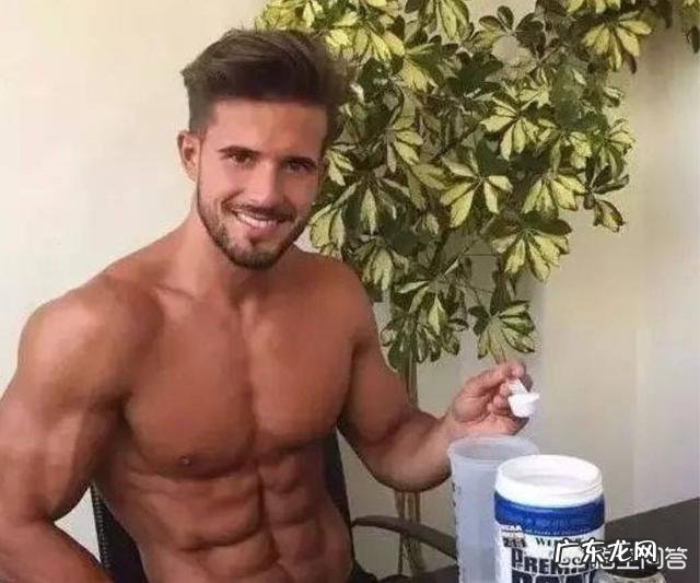 身材瘦小的人可以吃蛋白粉吗