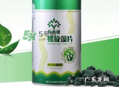 螺旋藻片饭前吃还是饭后吃_螺旋藻片服用方法用量