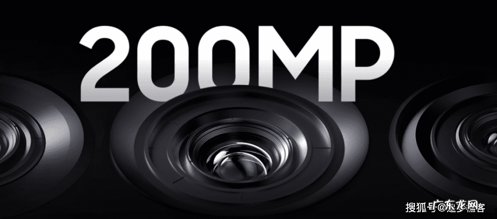 智能手机将迎来2亿像素主摄时代