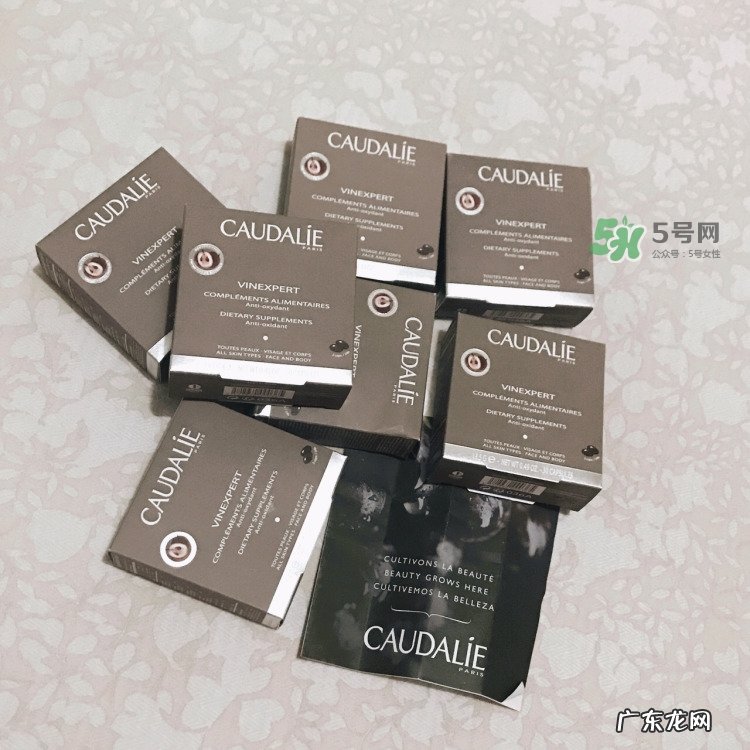 葡萄籽胶囊什么时候吃最好_葡萄籽胶囊什么时间吃最好