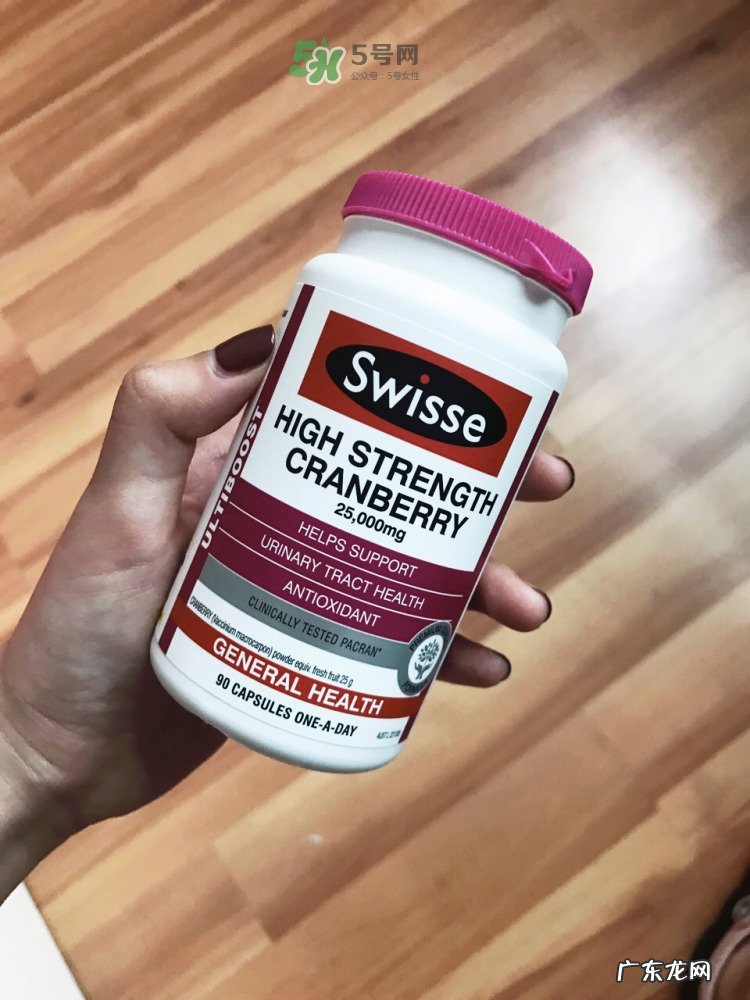 蔓越莓胶囊什么时候吃最好_蔓越莓胶囊什么时间吃最好