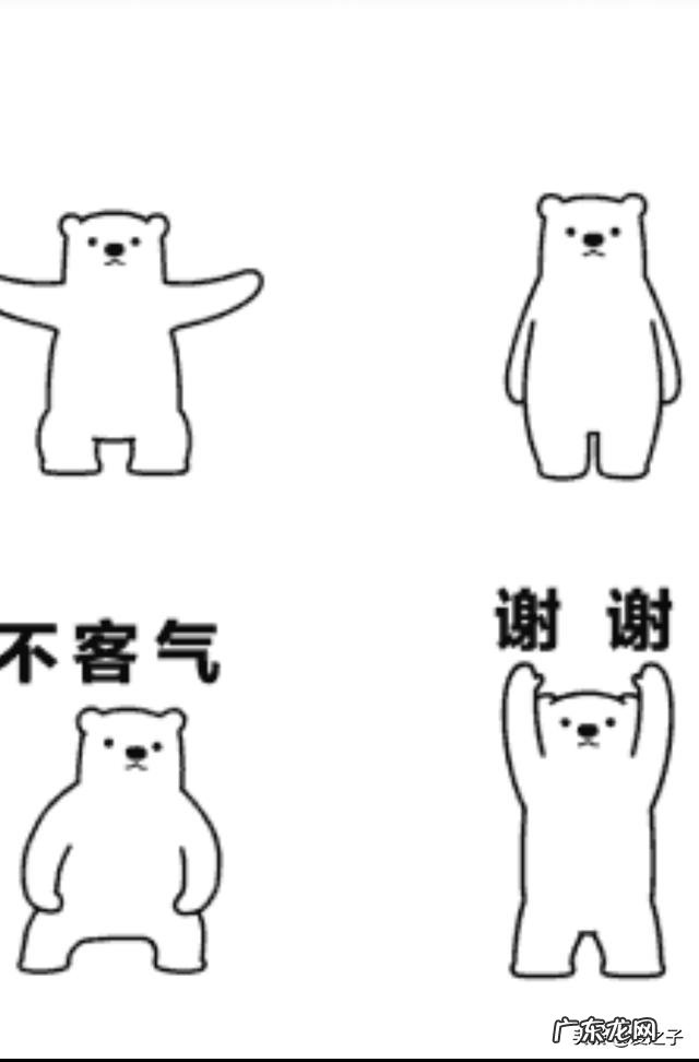 《康熙王朝》宝日龙梅是《雍正王朝》十三爷的母亲?