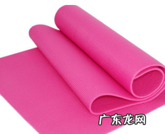 新买的瑜伽垫要洗吗 新买的瑜伽垫这样除味