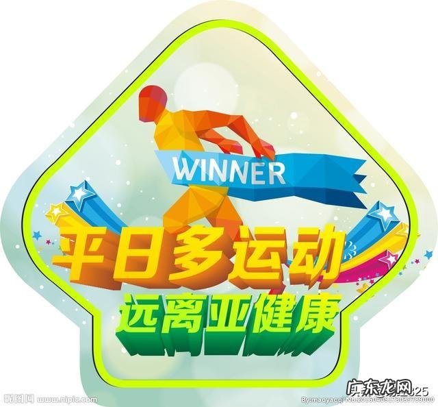 上身壮的女生怎么穿衣服好看?