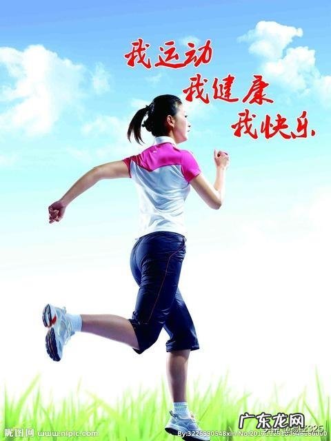 上身壮的女生怎么穿衣服好看?