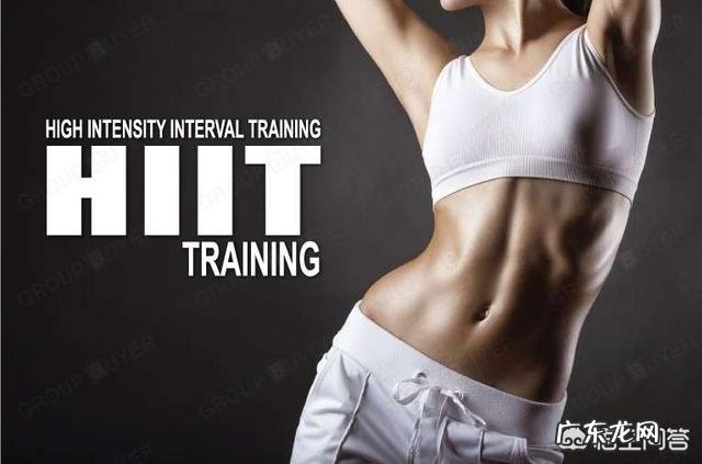 身高162，体重104，如何在15天内减重10斤？