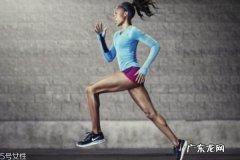 跑步停止后会反弹吗 停跑后身体的变化