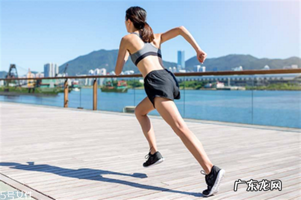 长期坚持跑步的好处 天然保养品