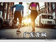 上班族该如何做好日常的健身运动？