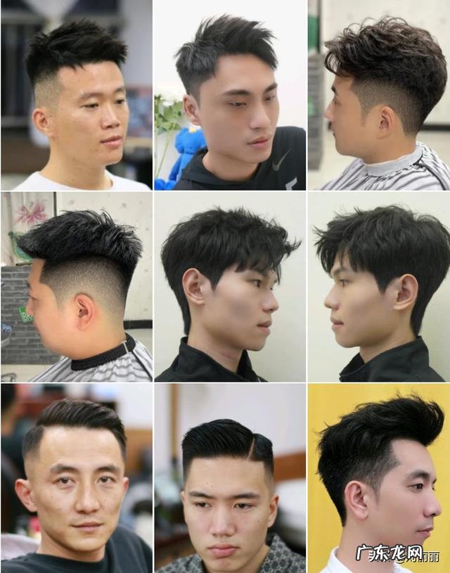 男短发100种图片 男人最好驾驭的发型