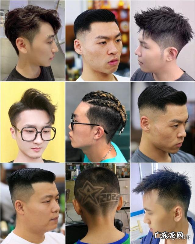 男短发100种图片 男人最好驾驭的发型