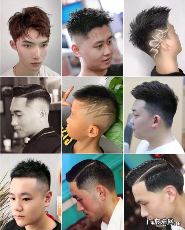 男短发100种图片 男人最好驾驭的发型