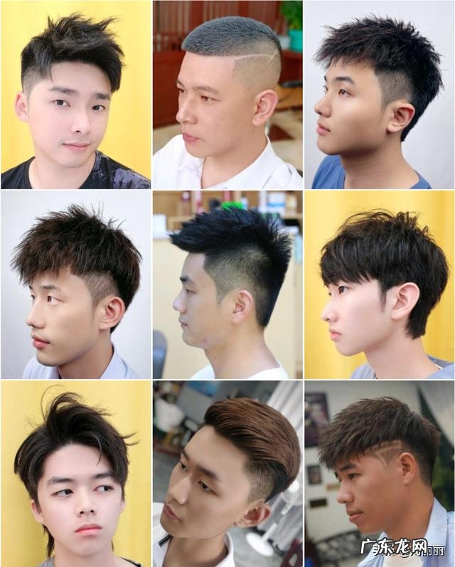 男短发100种图片 男人最好驾驭的发型