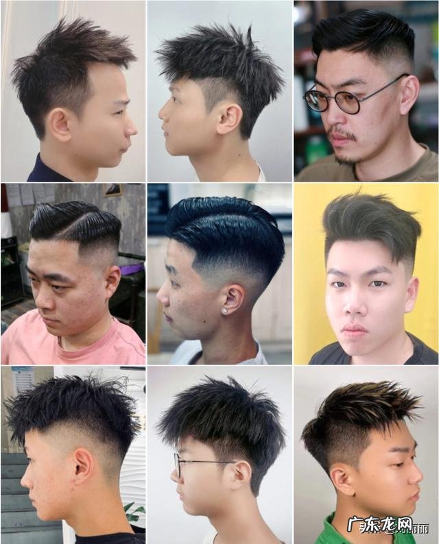 男短发100种图片 男人最好驾驭的发型