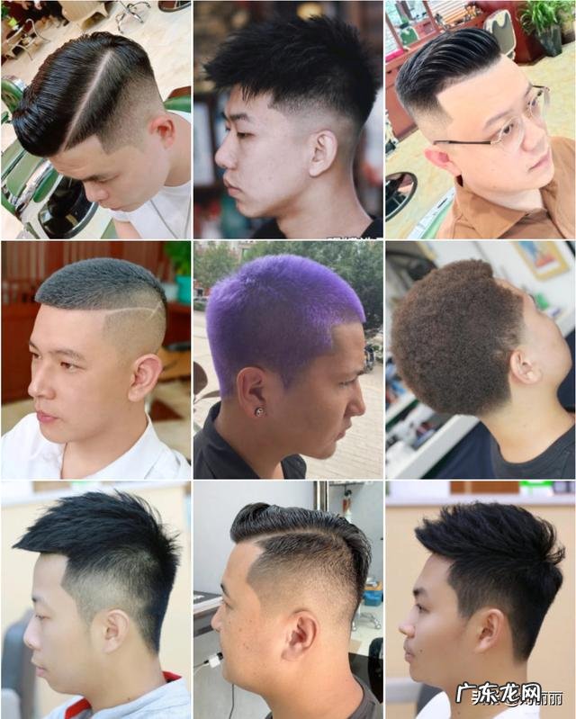 男短发100种图片 男人最好驾驭的发型