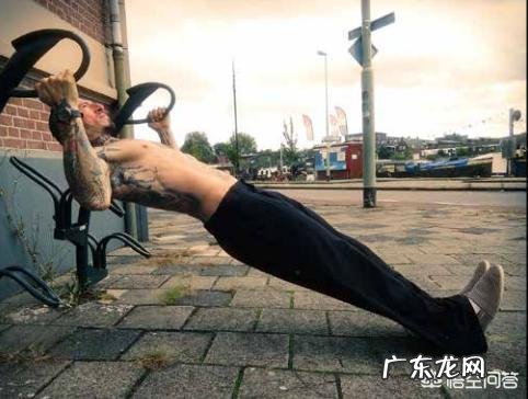 体重大的人,除了引体向上,还有什么好的徒手锻炼背部肌肉的方法