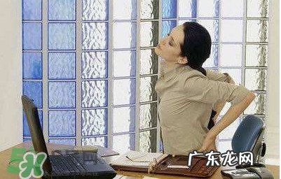 站久了腰痛怎么办?站久了腰痛怎么缓解