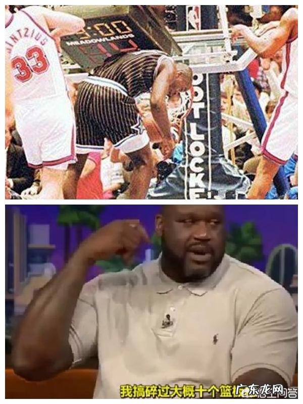 跟奥尼尔合影,有人在体型上赢过吗?