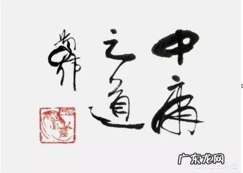 日本老人真的都很长寿吗?