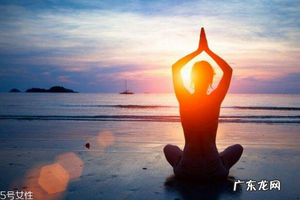 练完瑜伽后多久可以吃饭 要隔一段时间