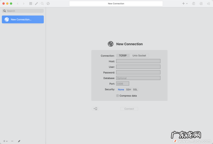 Querious 永久激活版