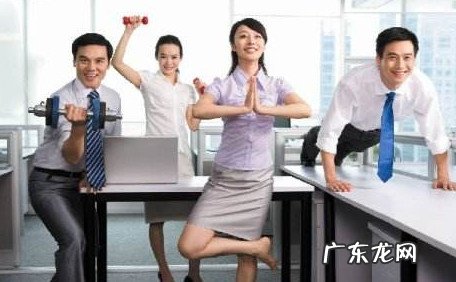 亚健康有哪些表现?亚健康有哪些症状