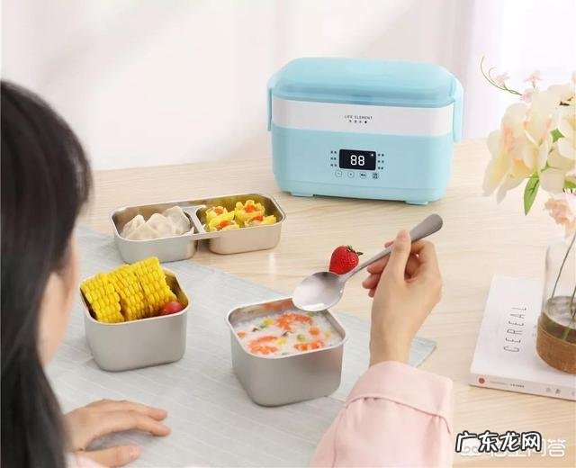 上班族带什么样的饭盒好?