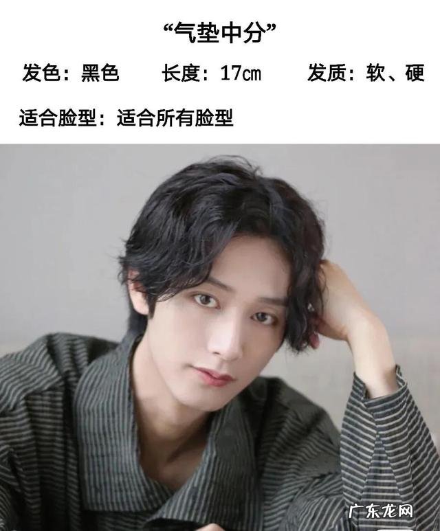 短碎寸头 2022男士发型短发