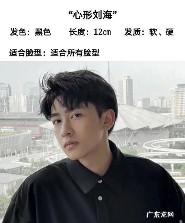 短碎寸头 2022男士发型短发