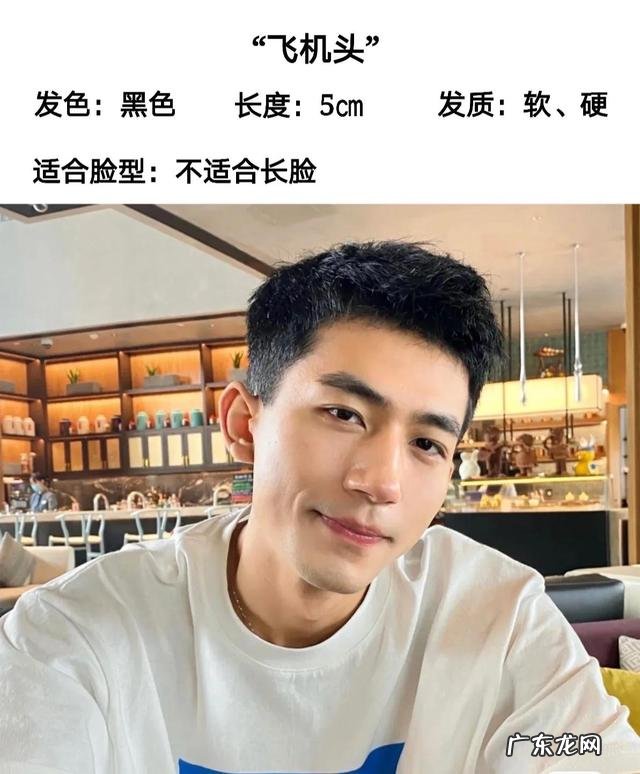 短碎寸头 2022男士发型短发