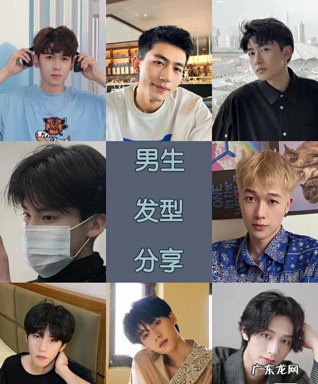 短碎寸头 2022男士发型短发