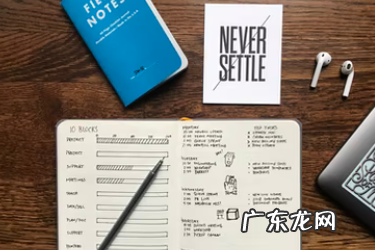 淘宝信誉等级多久更新一次?怎么提高?