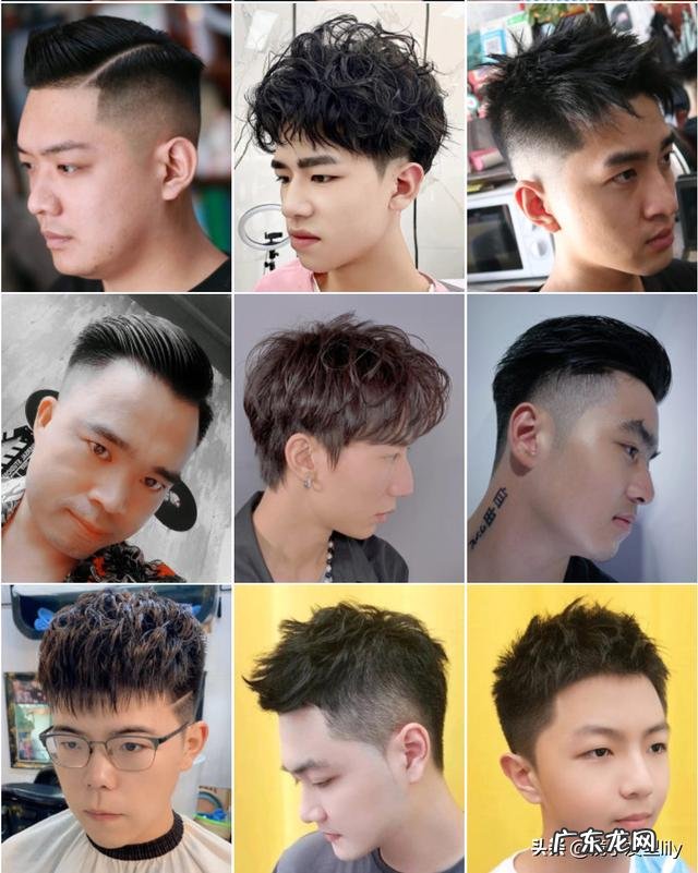 好看且简单的男生发型 9款高颜值男生发型分享谁剪谁帅